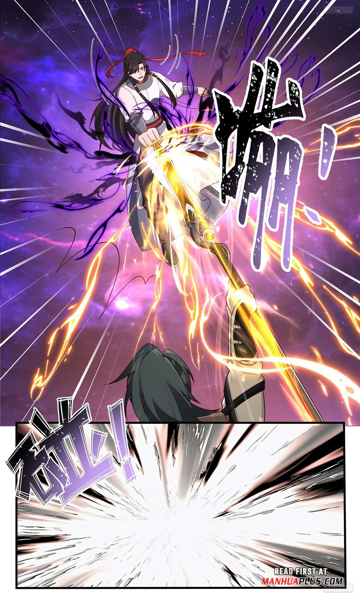 Martial Peak, Chapter 3829 image 11